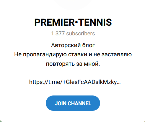 premier tennis