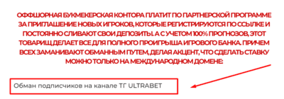 Проект Артем Городской