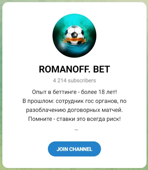 ROMANOFF BET