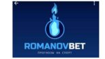 ROMANOV BET