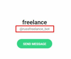 руссфриланс телеграмм