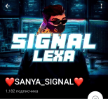 Sanya Signal