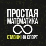 MathNew профиль лого