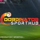 COORDINATOR | SPORTHUB лого