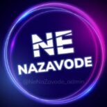 NeNaZavode лого