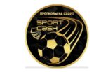 SPORT CASH