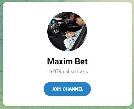 Телеграмм Maxim Bet