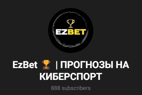 Телеграмм проект EzBet