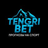 Tengri Bet