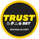 Trust Bet