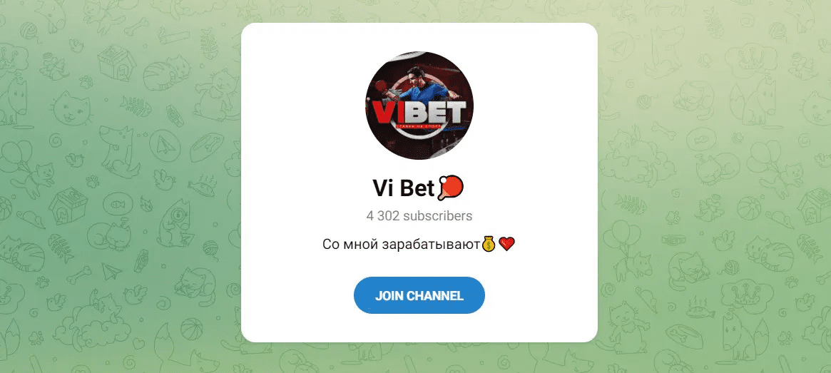 vi bet