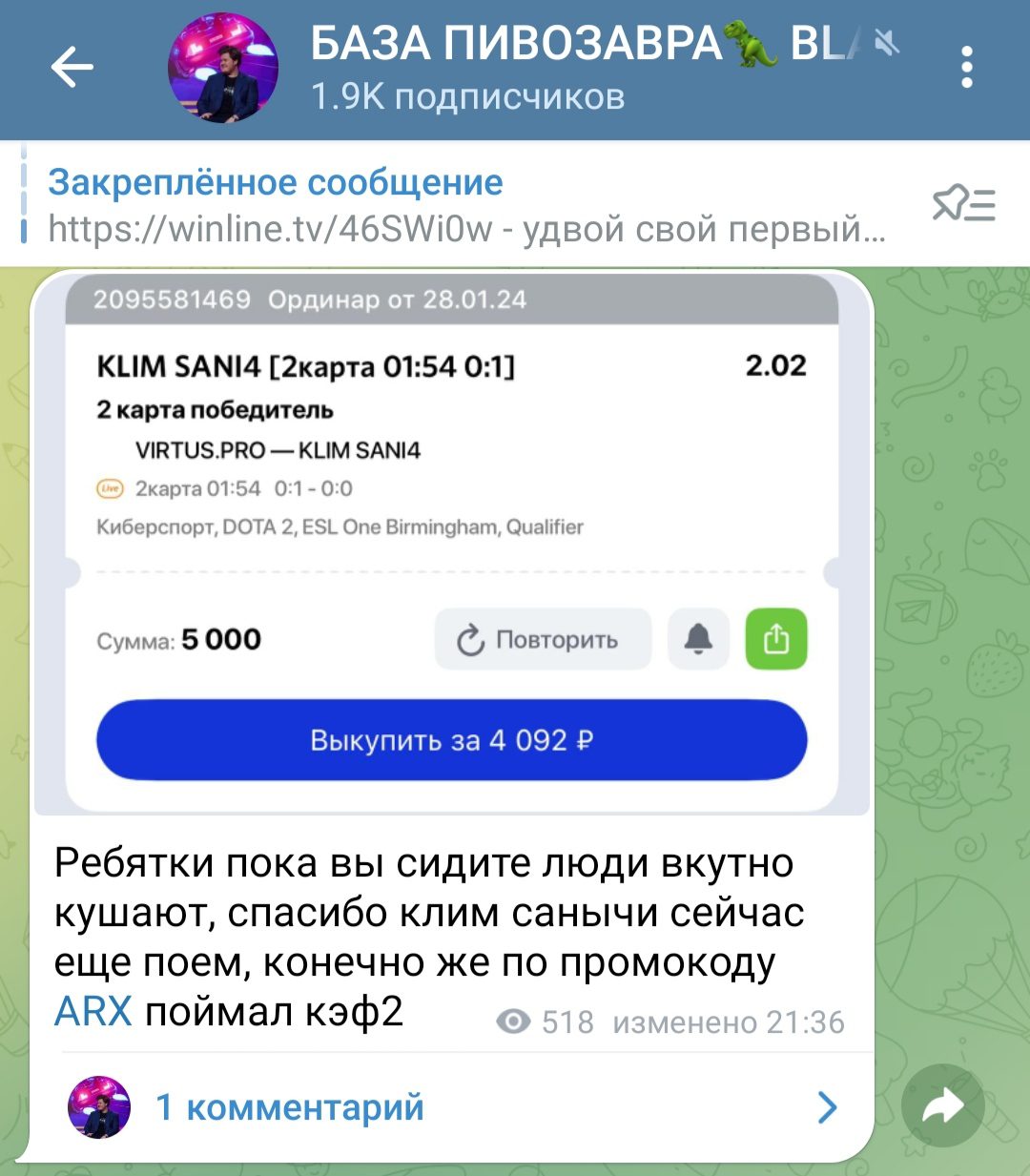 владислав иващенко