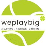 Weplaybig | Tennis